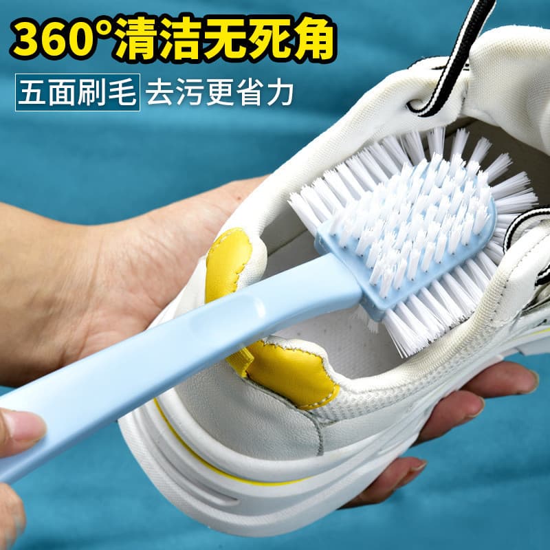Novo estilo escova de sapato escova de cinco lados de cabo longo cabelo macio doméstico dedicado não machuca sapatos cri