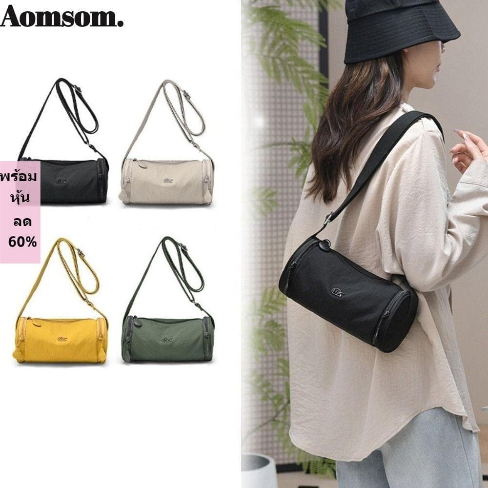 Bolsa De Ombro AOMSOM , Alça Ajustável , Mensageiro De Grande Capacidade Crossbody Leve De Nylon Com Vários Bolsos , Uso