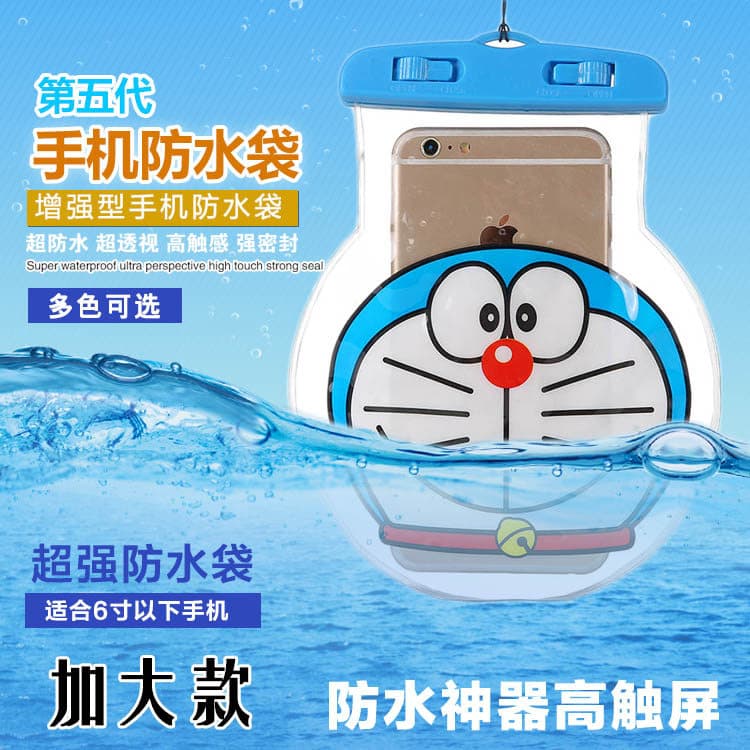 Tela sensível ao toque saco à prova dwaterproof água do telefone móvel Universal dos desenhos animados bonito capa de me