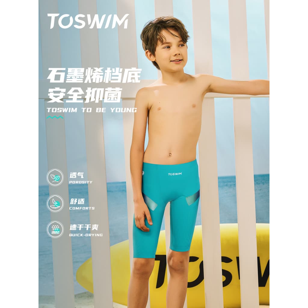 TOSWIM Calção de banho infantil para meninos grandes na altura do joelho para treinamento profissional para adolescentes