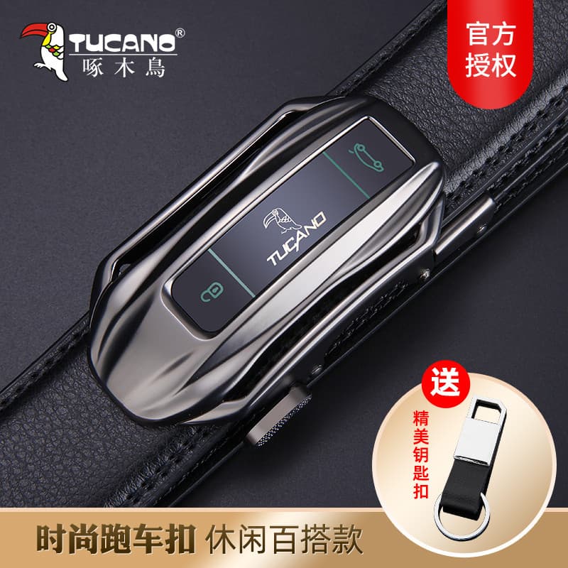 Woodpecker cinto masculino de couro genuíno fivela automática cinto moda Casual All-Match genuíno couro juventude cinto