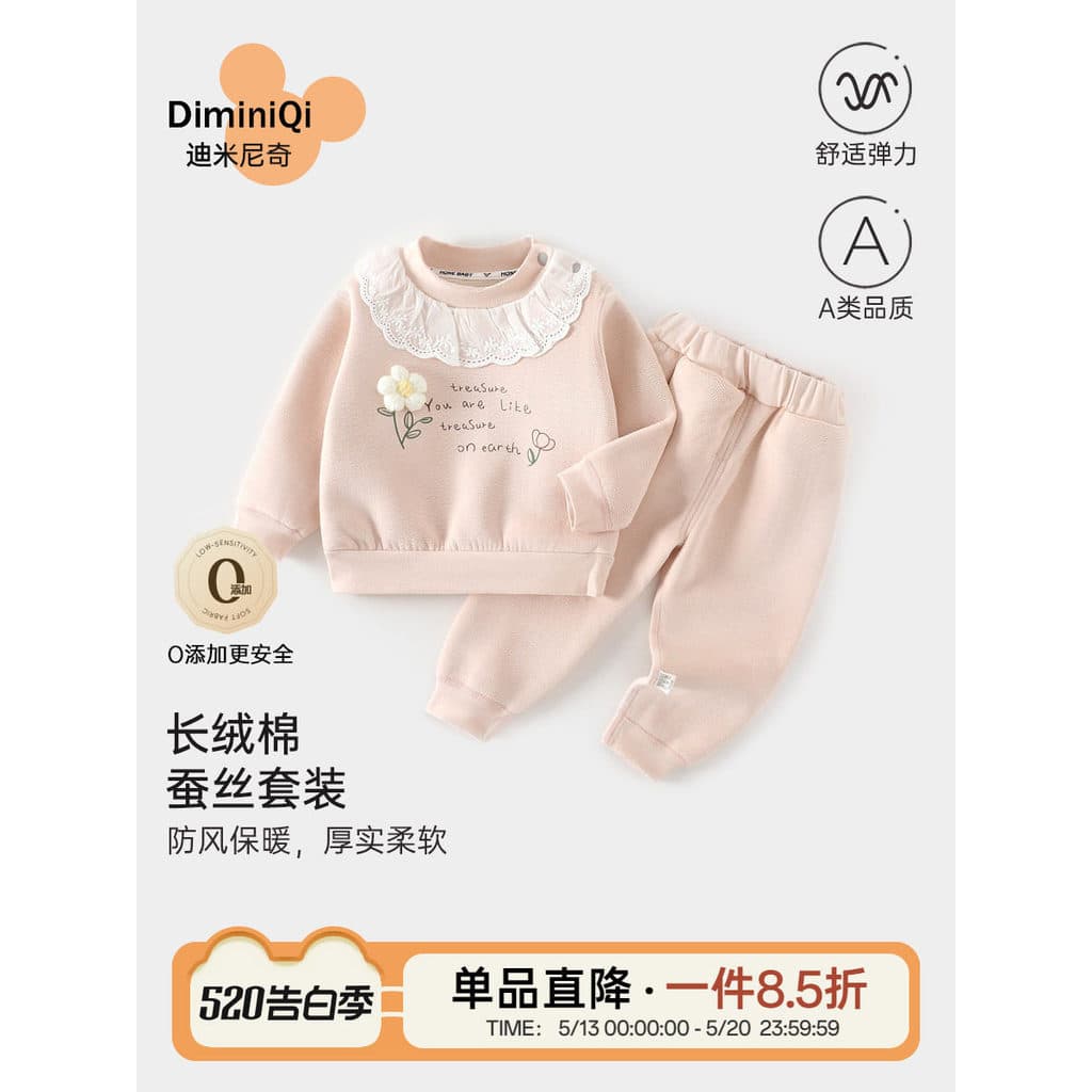 Meninas roupas de outono outono inverno novo estilo moda bebê moletom moletom terno de duas peças forro de lã das crianç