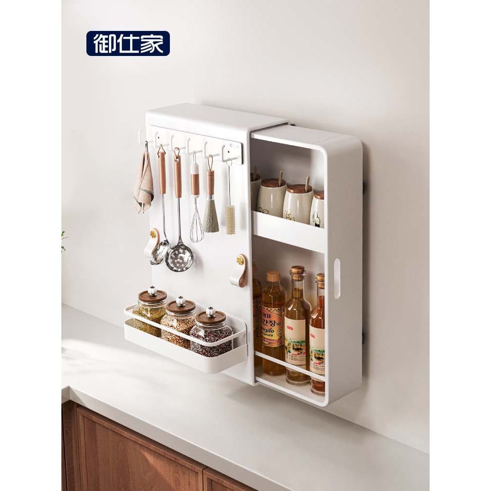 Yushijia cozinha fixado na parede Pull-Out condimento Rack tempero garrafa Jar caixa óleo sal molho vinagre armário de a