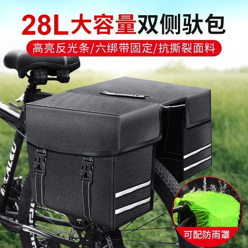 Mountain Bike Piggyback saco de condução à prova dwaterproof água saco de assento traseiro saco de cauda saco de camelo