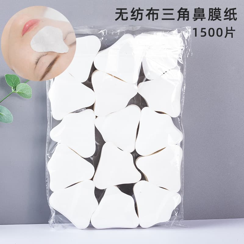 Máscara nasal Triangular não tecida, papel, 1500 peças, remoção de cravos, exportação, remendo nasal, algodão, algodão,