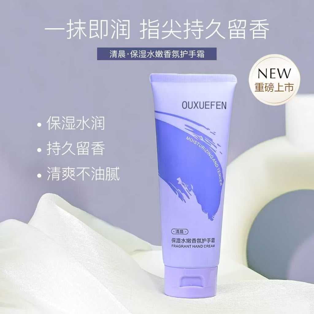 100g grande ramo outono inverno portátil creme para as mãos fragrância hidratante Anti-secagem masculino feminino estuda
