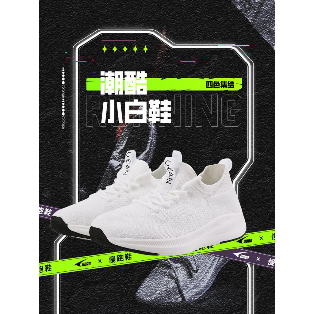 UCAN tênis de corrida leve sola macia absorção de choque sapatos esportivos profissional corrida maratona Anti-deslizame