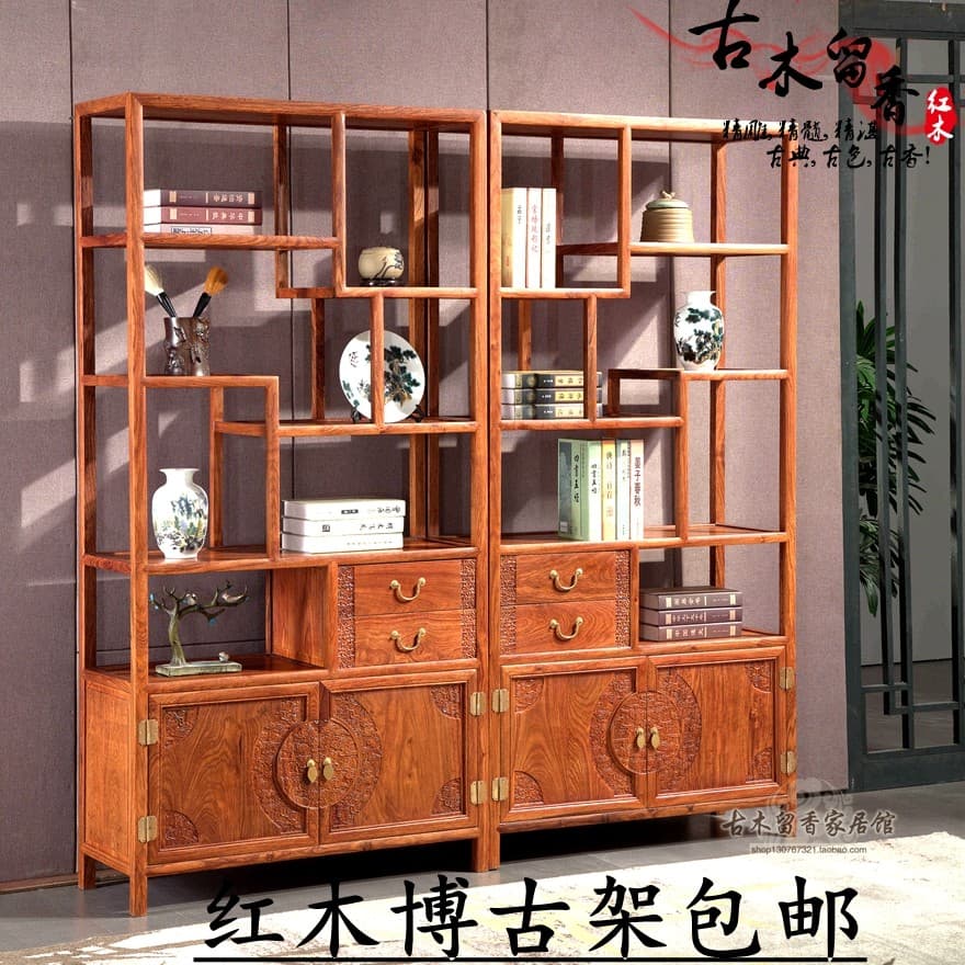 Ouriço vermelho sândalo Xiaoduobaoge jacarandá novo estilo chinês armário de exibição armazenamento partição mogno Bogu