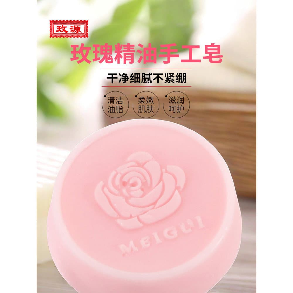 Sabonete artesanal de óleo essencial de rosa, sabonete de limpeza para banho, lavagem facial, sabonete vegetal para home