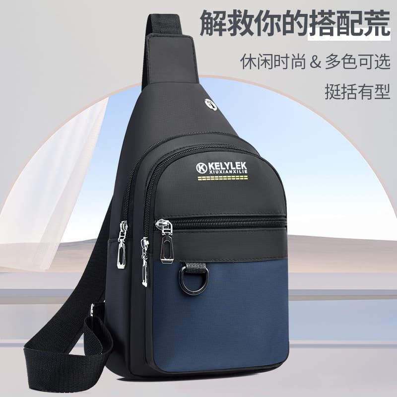 2025 bolsa mensageiro de ombro no peito simples novo estilo Casual esportes lona de náilon mochila de viagem masculina