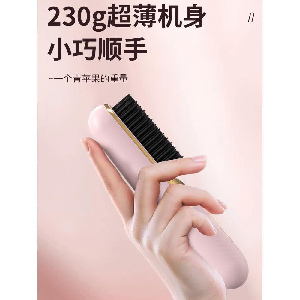 Pente de alisamento de cabelo ferramenta útil alisamento fivela interna não machuca o cabelo recarregável alisador de ca
