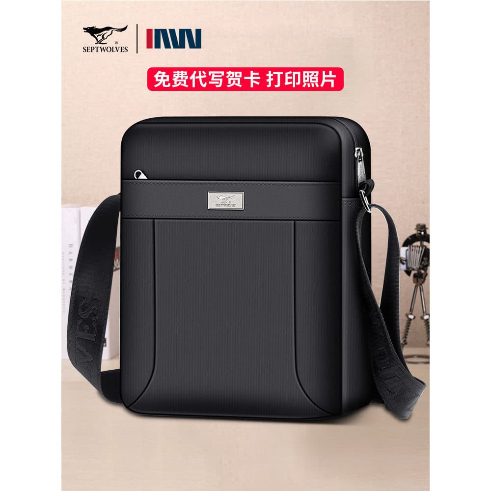 Sete cavalos lobo bolsa de ombro masculina bolsa mensageiro de grande capacidade Oxford lona Casual negócios cruz @