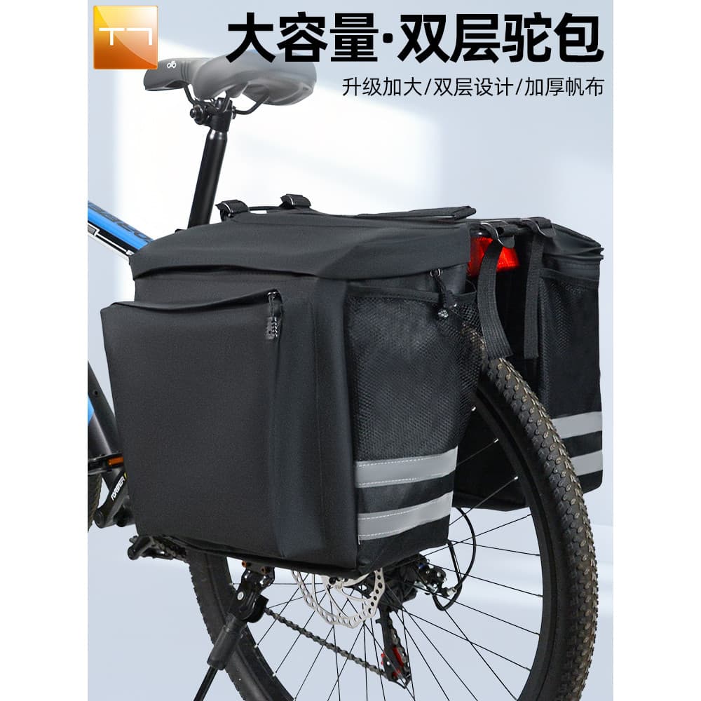 Mountain Bike equitação de longa distância Piggyback saco de armazenamento cauda grande capacidade assento traseiro came
