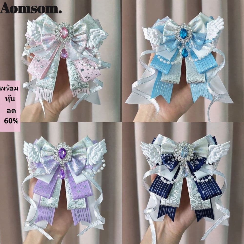Decoração AOMSOM ItaBag , Joias Artesanais Com Laço De Nó Acessórios De Arco , Pérola De Cristal Kawaii Flâmulas Longas