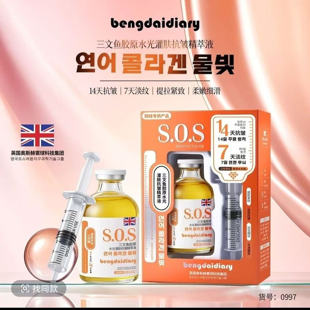 2 garrafas!Hospital venda quente gravata de ouro Anti-rugas colágeno água luz essência cuidados com a pele Facial hidrat