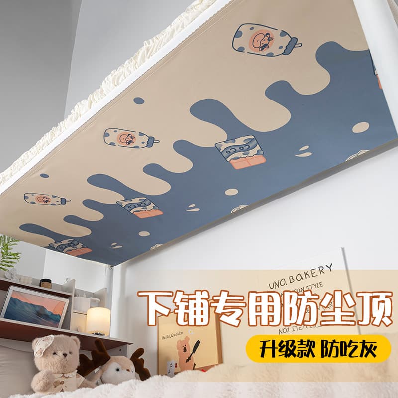 Dormitório Cama Beliche Inferior Dedicado Anti-poeira Pano Superior Velcro Dormitório Estudantil Beliche Superior Inferi