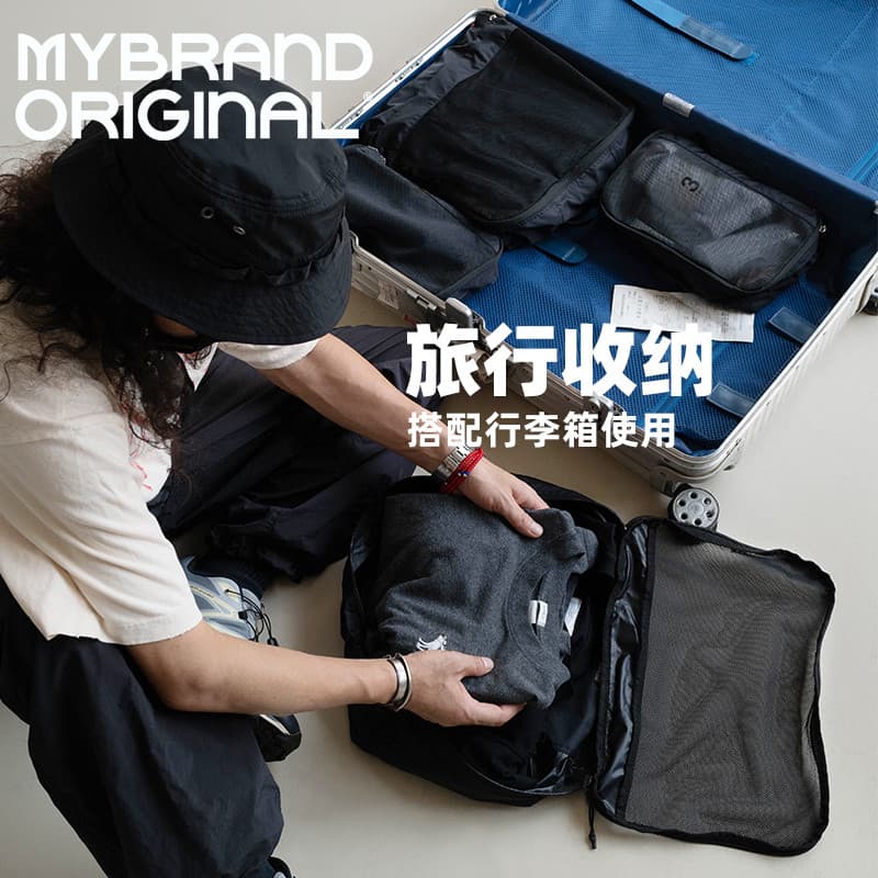 Bolsa de armazenamento de viagem de grande capacidade enterrada, leve, bagagem de viagem de negócios, bolsa adicional po