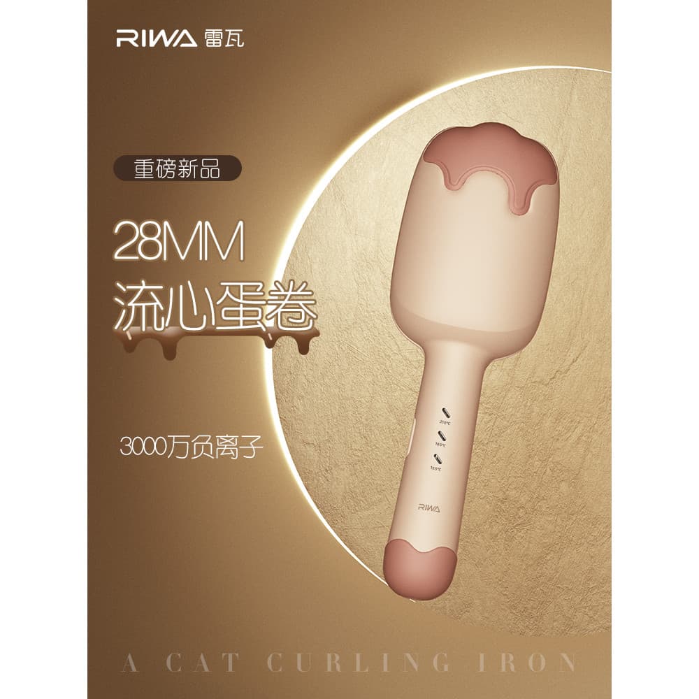 Reva ovo rolo cabeça curling ferro ovo rolo curling ferramenta útil feminino 28mm rolo de lã francesa preguiçoso ondulaç