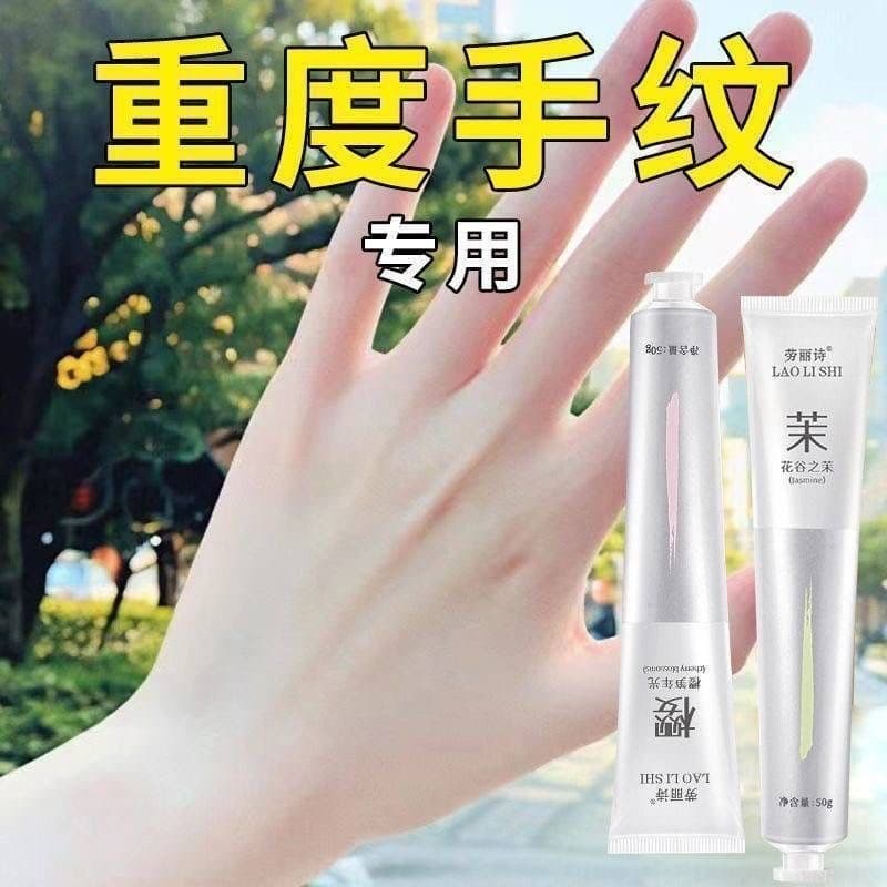 Fragrância Premium fragrância de longa duração creme para as mãos hidratante hidratante anti-secagem anti-rugas refresca