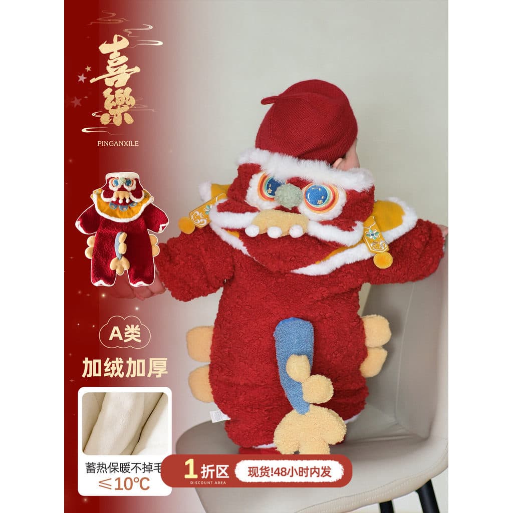 Bebê roupas de ano novo mais macacão de veludo inverno bebê roupas de ano novo pequeno mês idade roupas de inverno engro