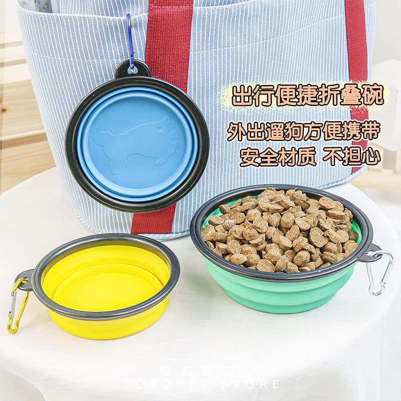 Camel House Pet Silicone Dobrável Tigela de Dupla Utilização Ao Ar Livre Portátil Tigela de Gato Tigela de Arroz Tigela