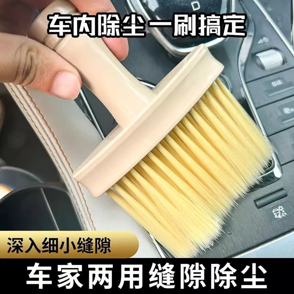 Poeira varrendo peitoril da janela sulco janela sulco lacuna espanador doméstico remoção de poeira limpeza do carro ar c