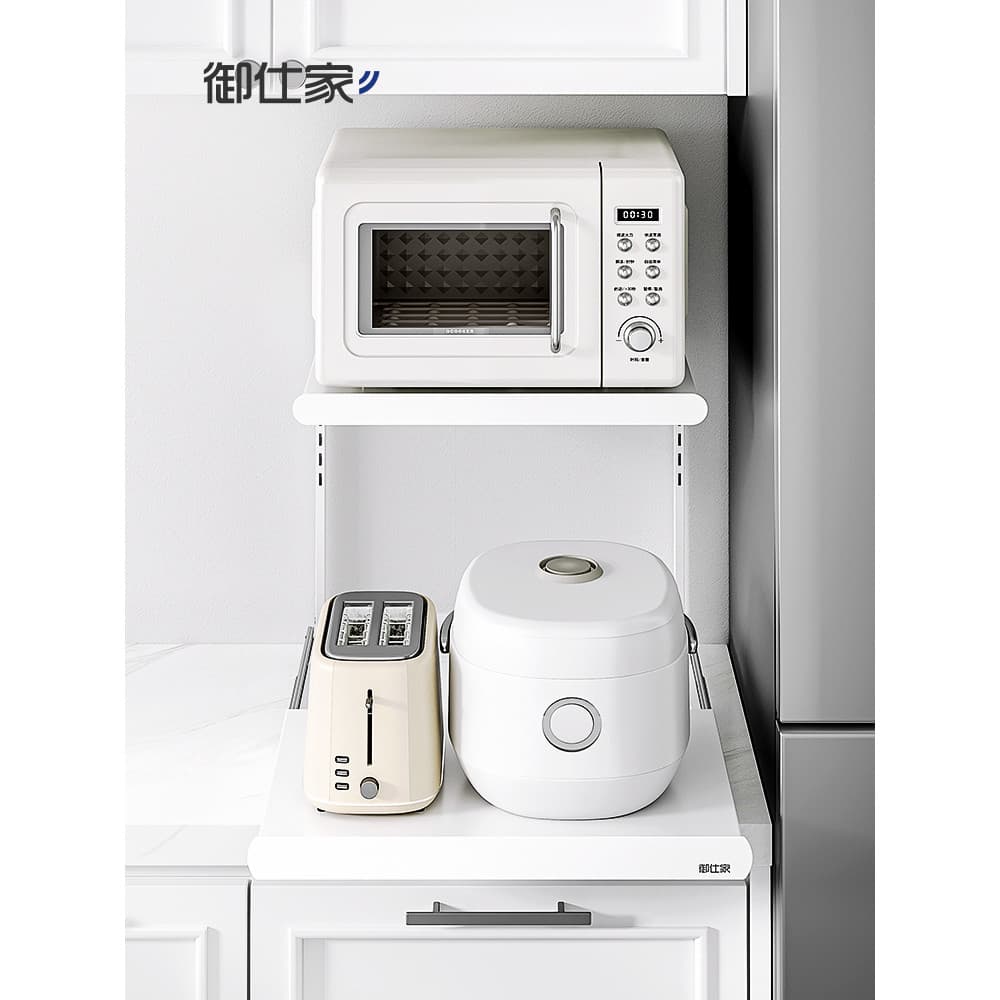 Yushijia Pull-out forno de microondas prateleira cozinha panela de arroz bancada fritadeira de ar forno suporte de armaz