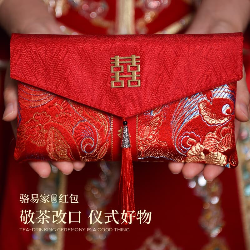 Casa de Luoyi {Flor de amor de borboleta} Brinde de casamento Mudança de chá Taxa de boca Grande Envelope vermelho dedic