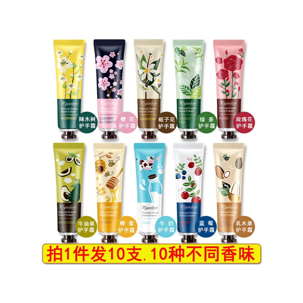 Miyue Le Ni Creme para as Mãos Feminino Abacate Gardenia Chá Verde Rosa Manteiga de Karité Leite Flor de Cerejeira Mirti