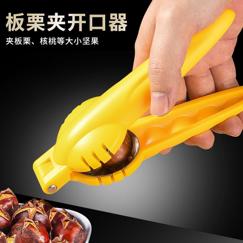 Abridor de castanha noz clipe Peeling castanha ferramenta útil Cone castanha Sheller castanha cruz corte clipe ferrament