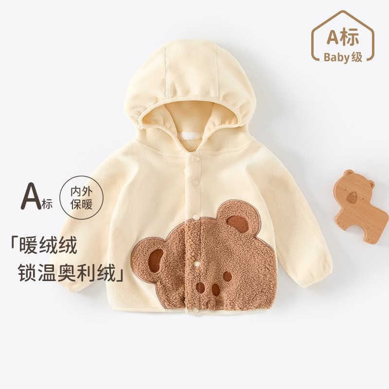 Bebê forro de lã jaqueta com capuz outono inverno jaqueta infantil meninos meninas Cardigan roupas de inverno forro de l