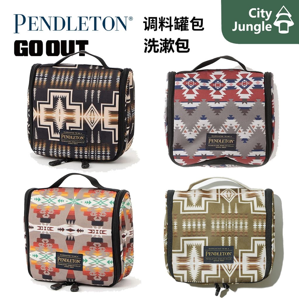 Pendleton Bolsa de higiene pessoal Pendleton 3 Bolsa de cosméticos para acampamento ao ar livre Bolsa de armazenamento d