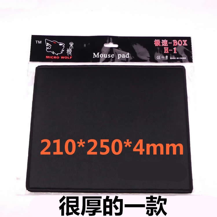 H1 mouse pad com costura Super grossa, jogo promocional, versão competitiva, 210*250*4mm, mouse pad de alta precisão