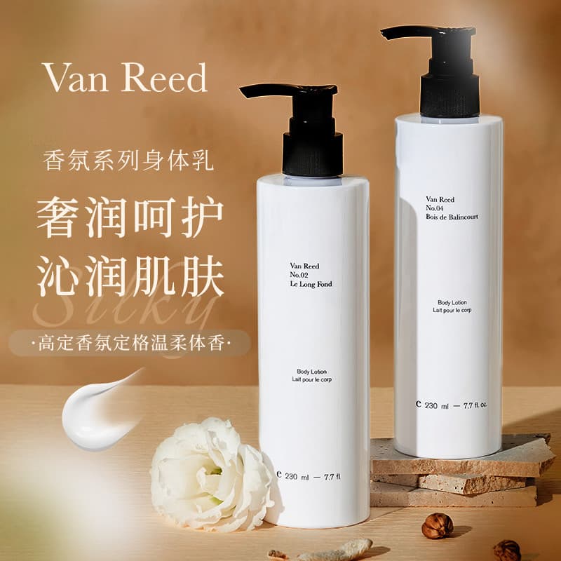 Pronto estoque VAN REED Fragrância Loção Corporal Hidratante Hidratante Fragrância Longa Tempo Quatro Estações Disponíve