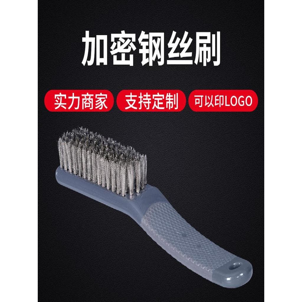 Denso dez mil cabelo escova de fio de aço Wenwan escova de fio de aço inoxidável pode diamante noz polimento escova de l