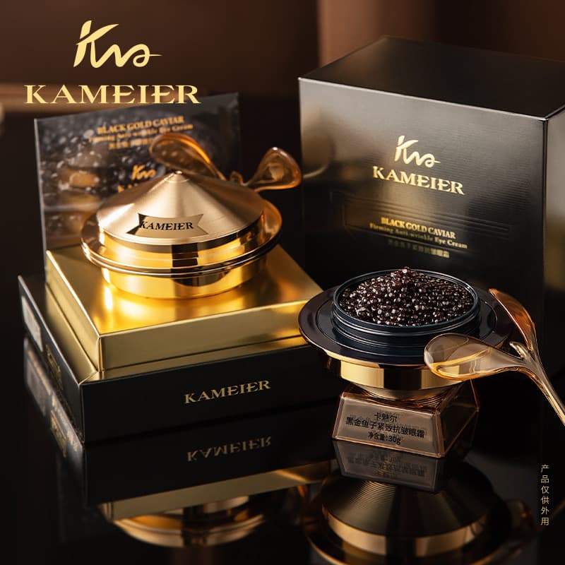 Camille Black Gold Caviar Firmador Anti-Rugas Creme para os Olhos 30g Antirrugas Firmador Reduz as Linhas dos Olhos Hidr