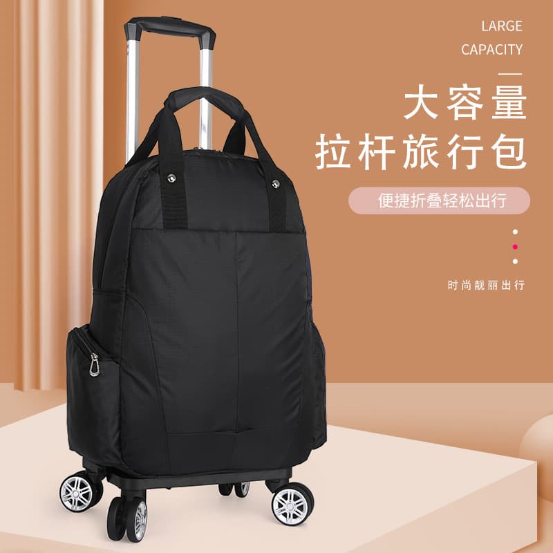 Universal roda carrinho saco dobrável destacável mochila carrinho mochila de viagem de curta distância moda portátil Uni