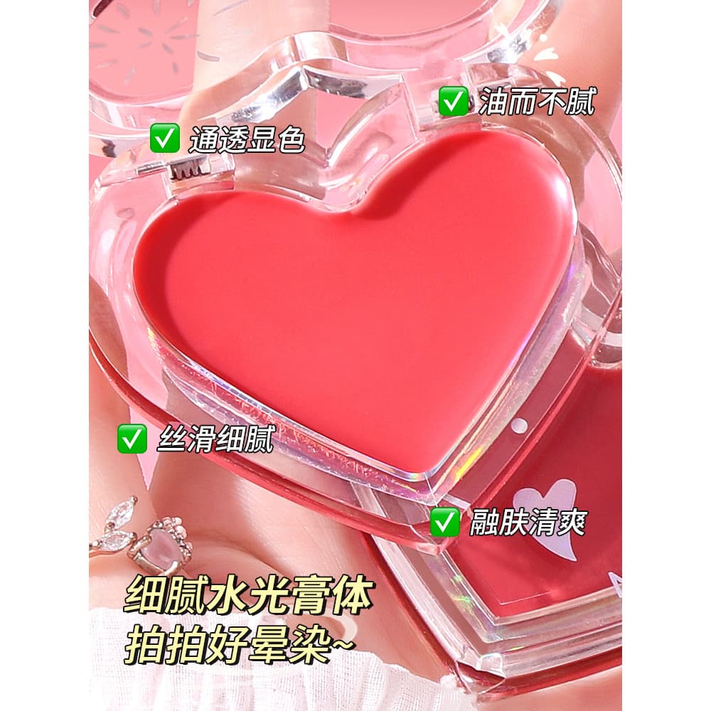 Brilho de água creme Blush brilhante hidratante Natural modificado contorno alto brilho brilho cheio de vitalidade estud