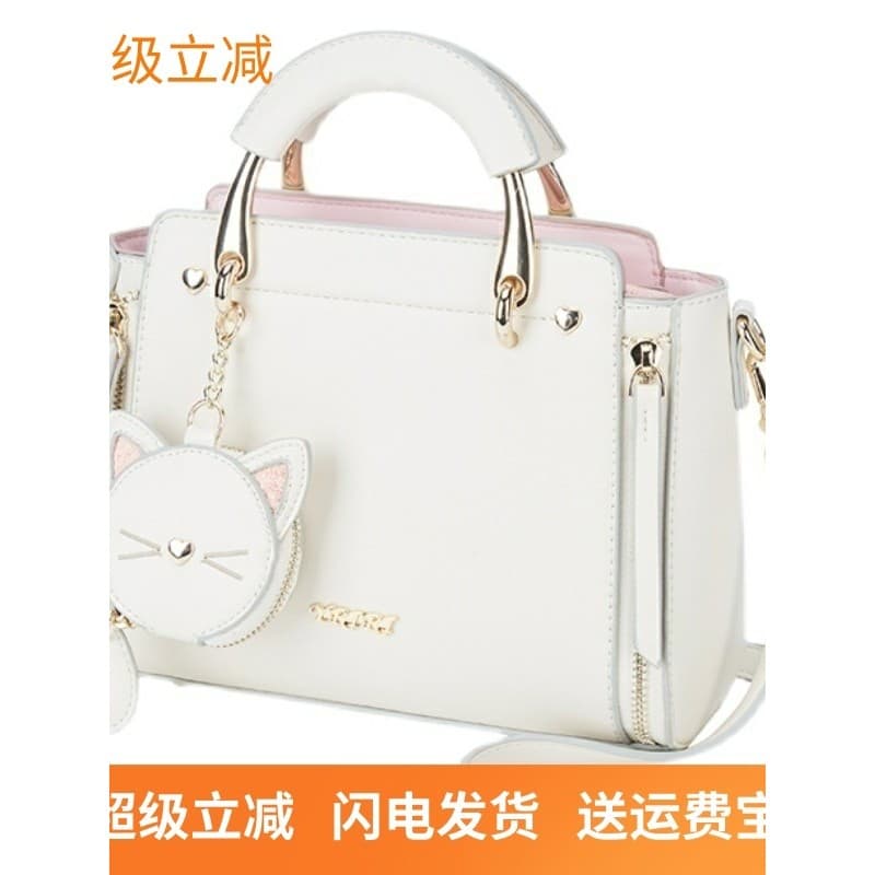Enviar namorada presente de aniversário Premium bolsa feminina 2026 novo estilo bolsa Crossbody bolsa feminina enviar es