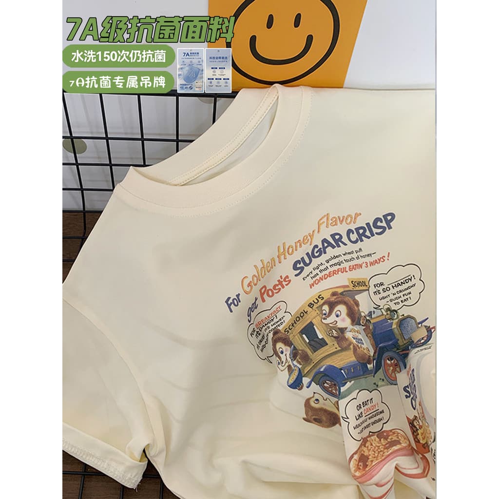 Chá mãe roupas infantis verão novo estilo meninos legal sentimento de manga curta camiseta crianças médias roupas de ver