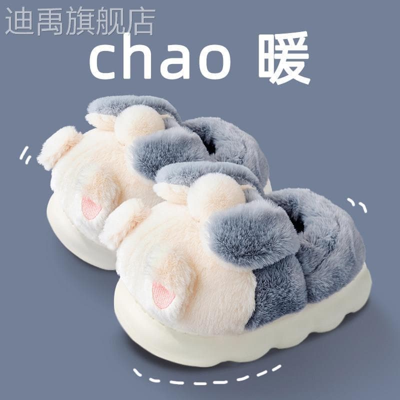 Chinelos de algodão fofos salto feminino inverno quente pelúcia casal homens chinelos de algodão doméstico casa interior