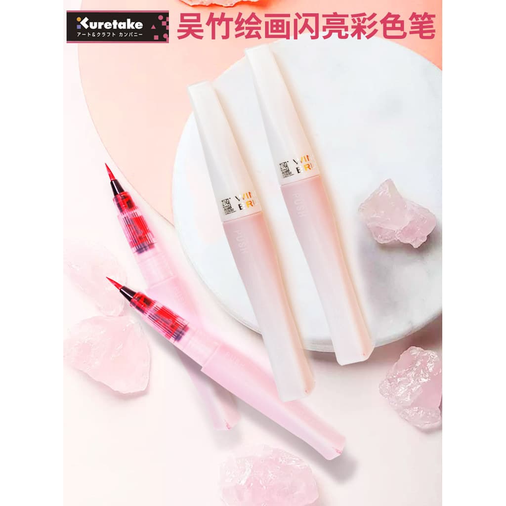 Japonês Kuretake WINK OF STELLA Novo estilo cor brilhante pincel de ponta macia caneta de personagem americano MS-55