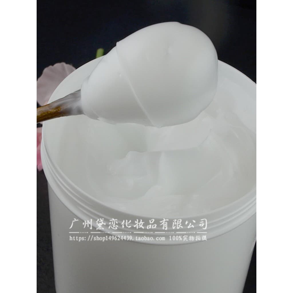 Creme de água de ácido hialurônico 1.000g creme de água hidratante profundo refrescante hidratante nutritivo rejuvenesci