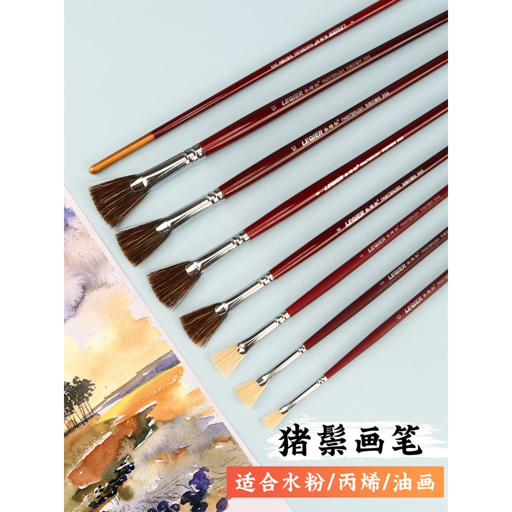 Leqier aquarela pintura a óleo em forma de leque caneta pincel cerdas duras acrílico pintura chinesa guache pintura a ól