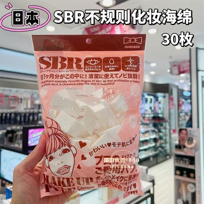 Hong Kong Compra sasa sasa Japão SBR Maquiagem Algodão Triângulo Puff Esponja de Maquiagem Irregular Diamante 30 Peças