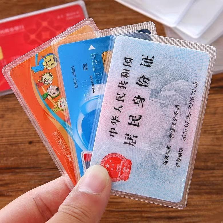 Dois yuan frete grátis pequeno produto fosco cartão de identificação cartão de banco cartão IC à prova d'água Anti-sujei