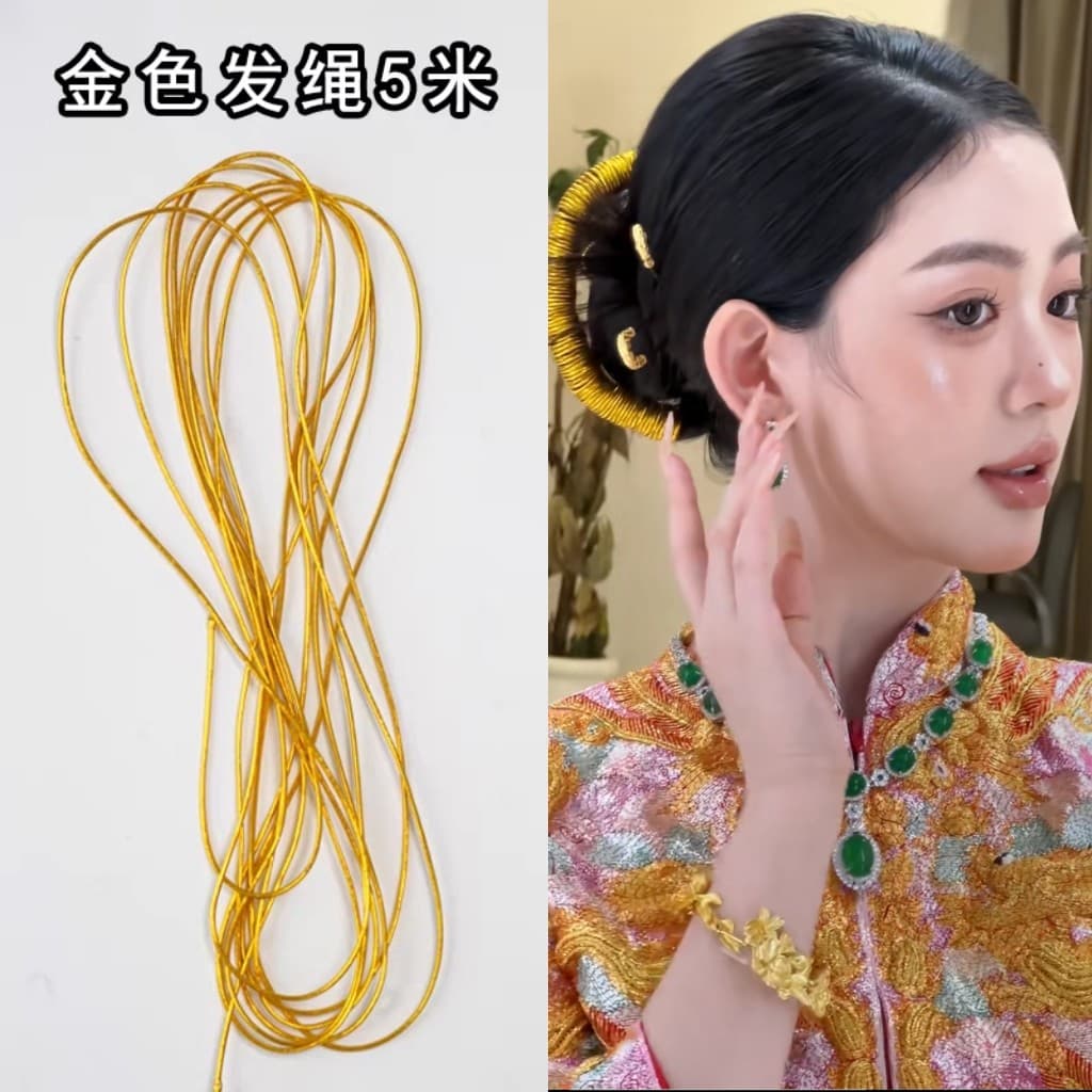 Cocar de noiva estilo antigo estilo novo estilo chinês corda de cabelo amarrando cabelo emaranhado fio de ouro casamento