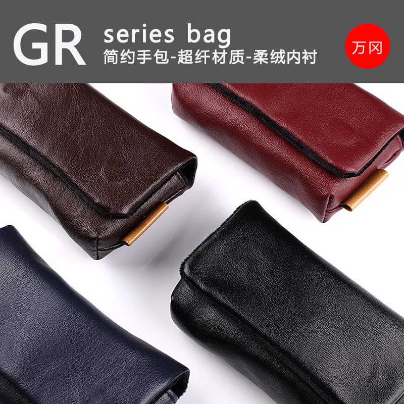 Bolsa para câmera Wantoka adequada para Rico GR GR2 gr3x GR4 Bolsa para câmera Bolsa portátil série GR