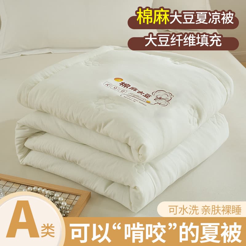 Colcha fresca de verão, lavável à máquina, ar condicionado, colcha única dupla para crianças, colcha de verão, dormitóri