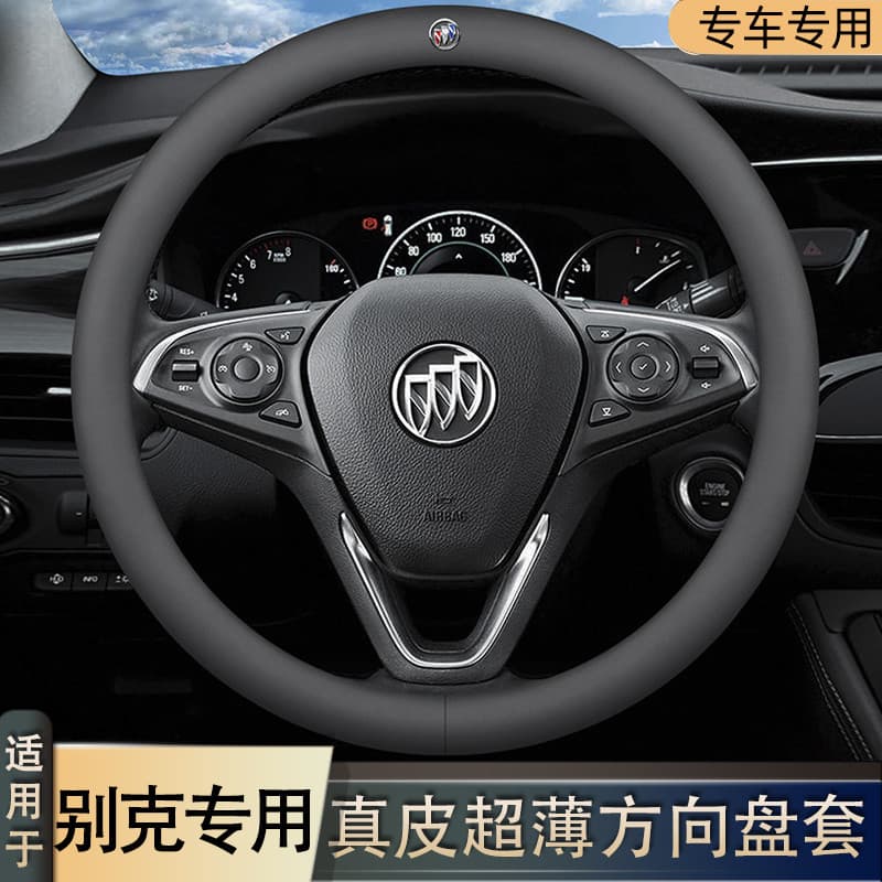 Buick capa de volante de couro genuíno novo Conjun Weiying Langjun vietnã Excelle GL6 Ancola GL8 Ancoway Grip capa